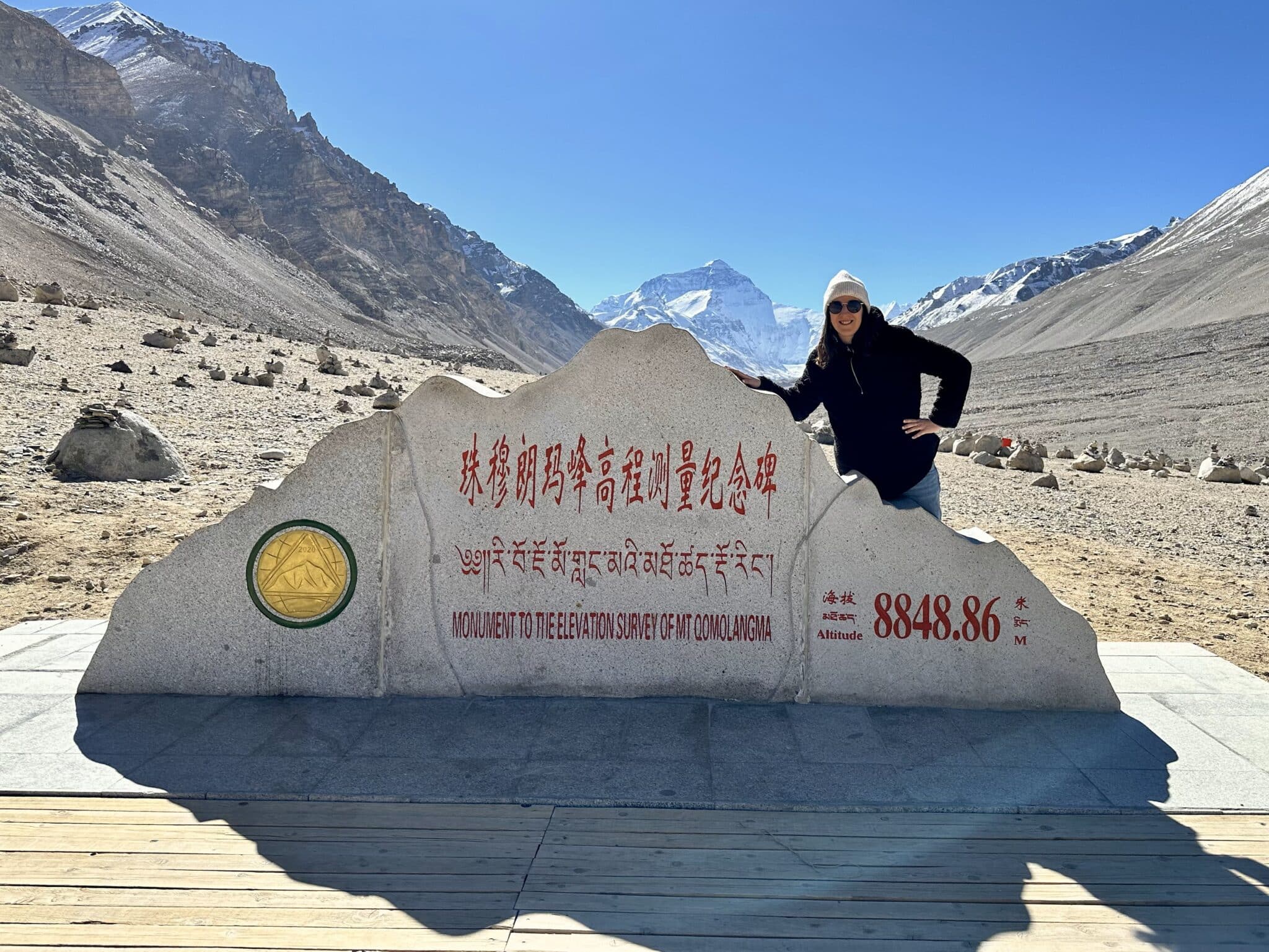 Everest - Tiara Tours - Kim